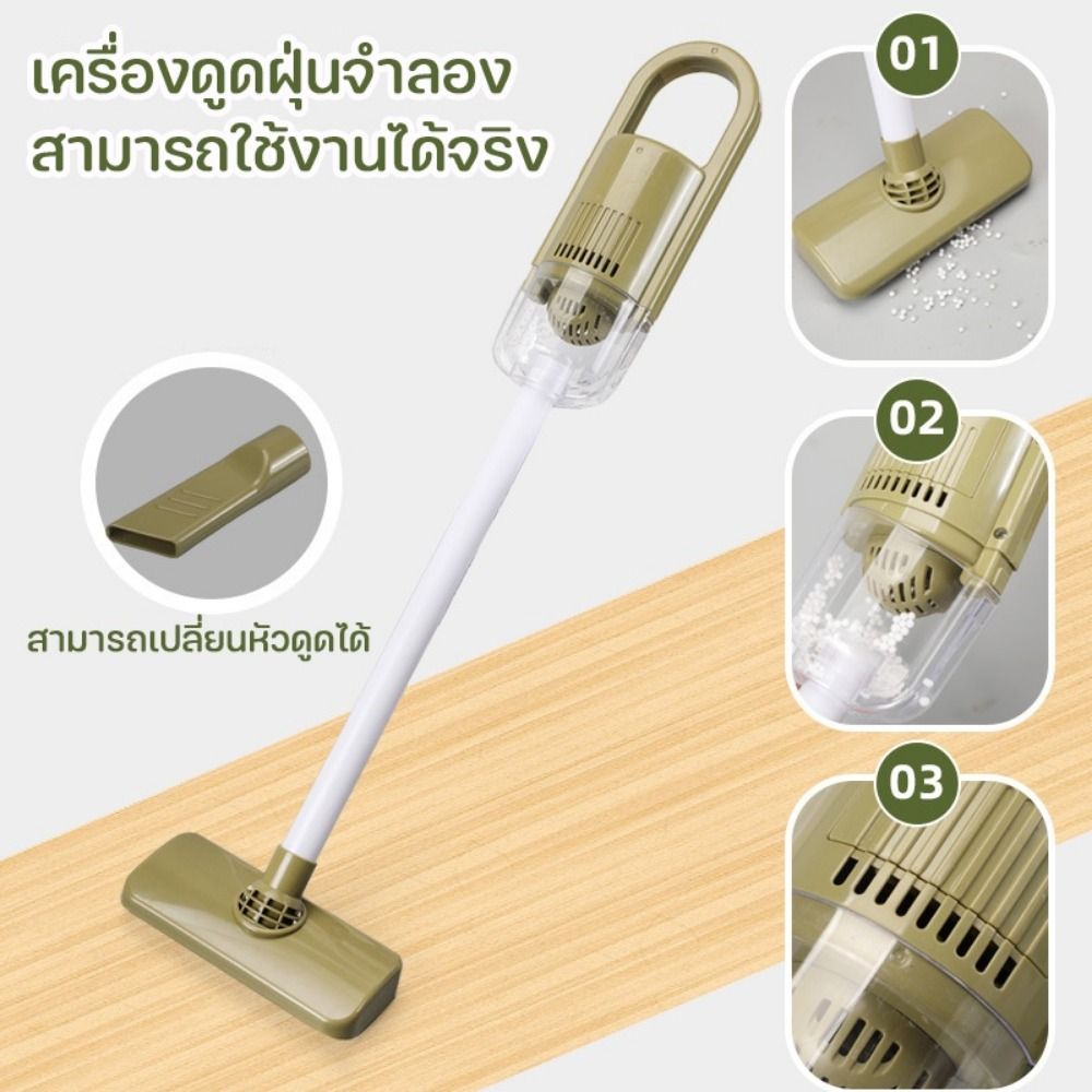 5/8/18/23PCS Multicolor Kids C - огляд і ціна Vacuum Chamber Small